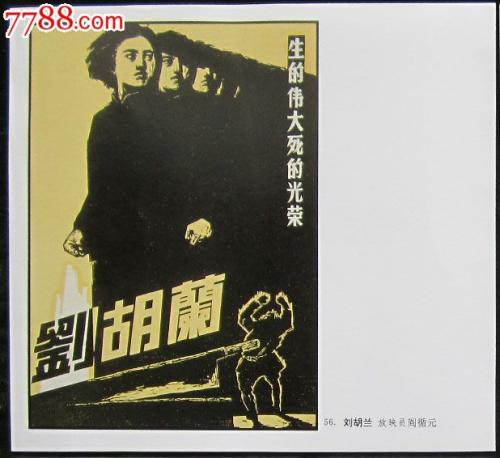 斯特拉思克莱德大学本科毕业证