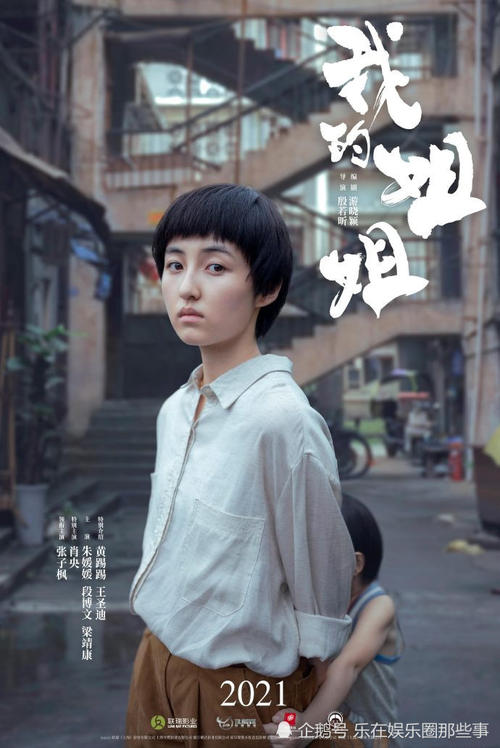 圣巴巴拉分校studentcard